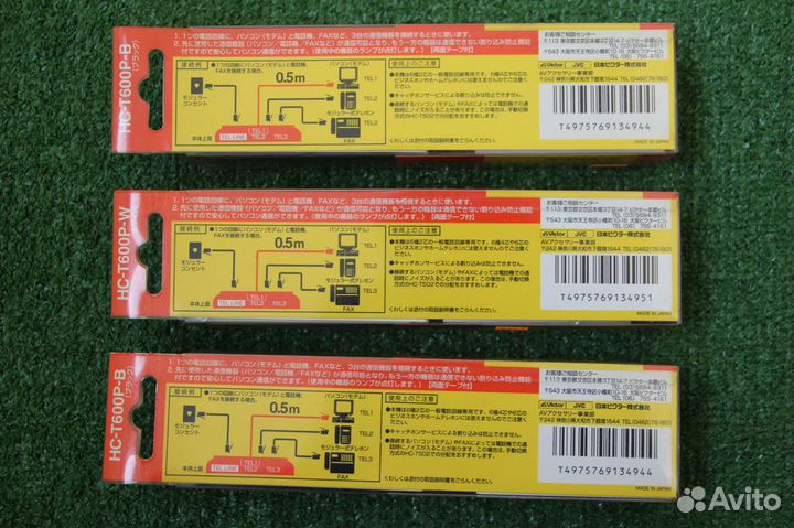 Распределитель на несколько устройств RJ-11 JVC