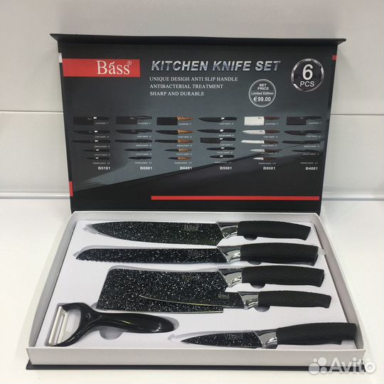 Набор ножей bass (силиконовая ручка), 6 предметов