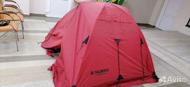 Палатка Talberg boyard PRO 3 Red купить в Санкт-Петербурге | Хобби и ...