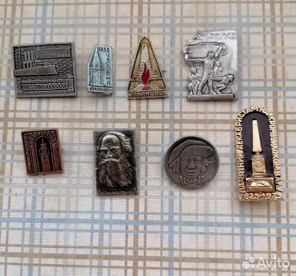 Значки СССР