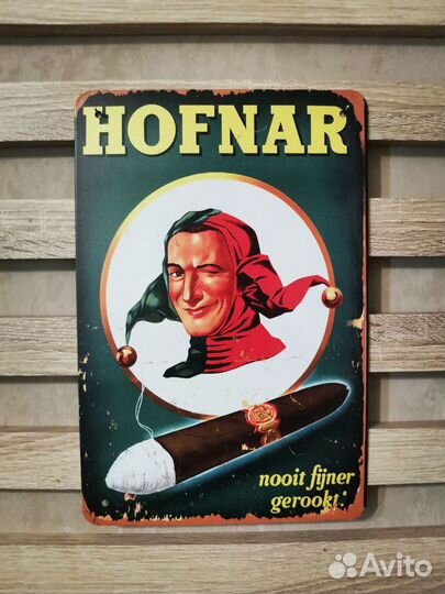 Декор на стену Hofnar cigars