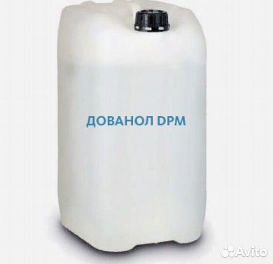 Дованол дпм