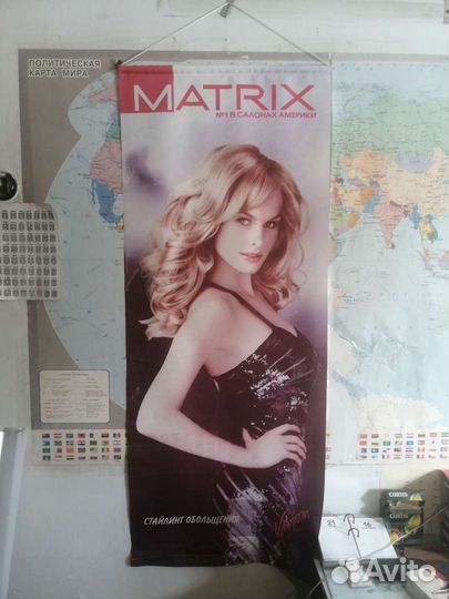 Плакаты постеры