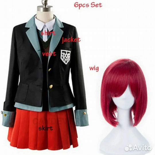 Костюм персонаж Химико Юмено