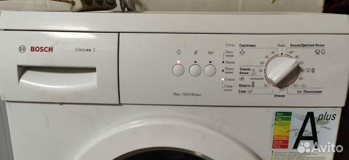 Стиральная машина бу с гарантией