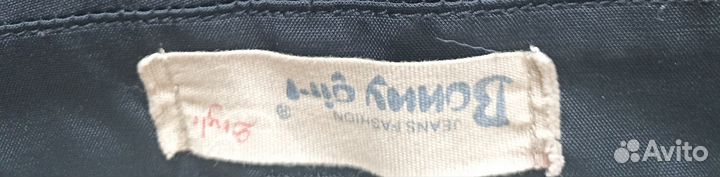 Брюки женские 46-48 размер