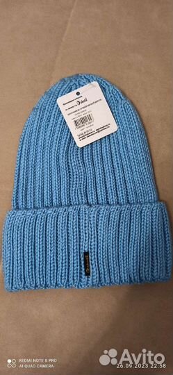 Шапка женская