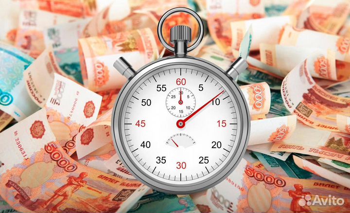 Кредиты Бизнесу.Финанс.помощь ооо,ип,гражданам РФ