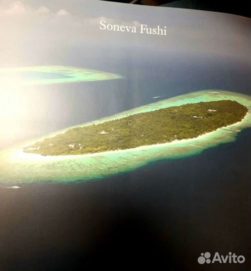 Альбом Мальдивы