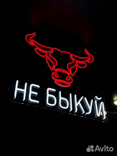 Повар на шаурму
