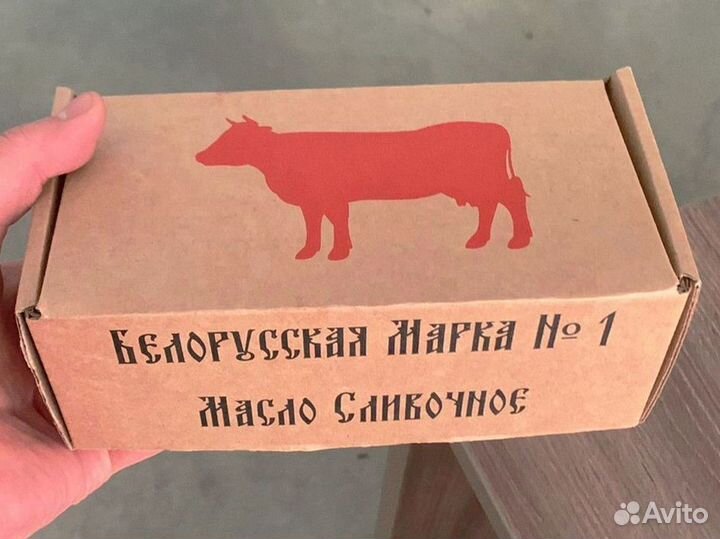 Масло сливочное ГОСТ