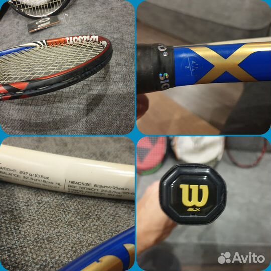 Теннисная ракетка взрослая