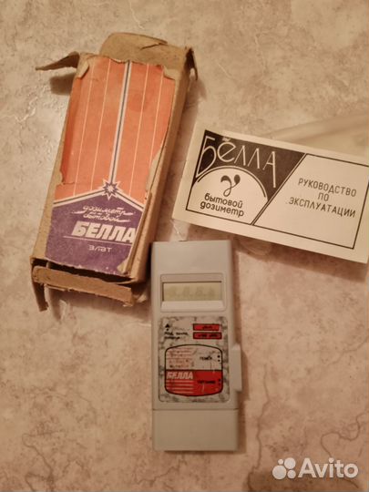 Дозиметр белла