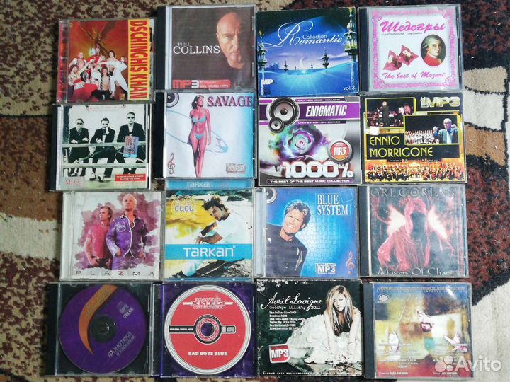 Mp3 диски