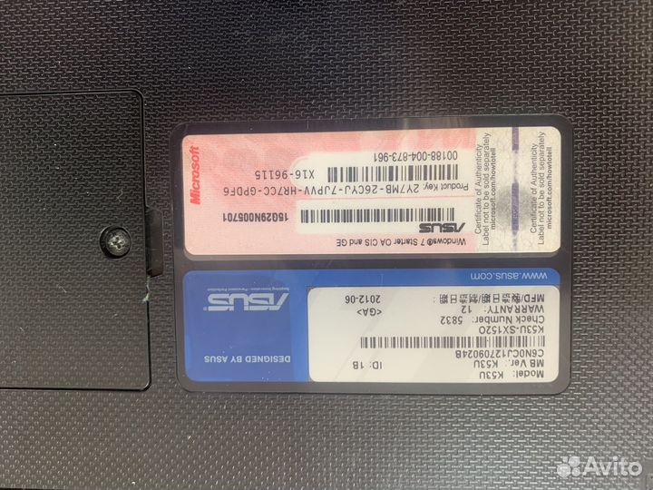 Продам ноутбук asus