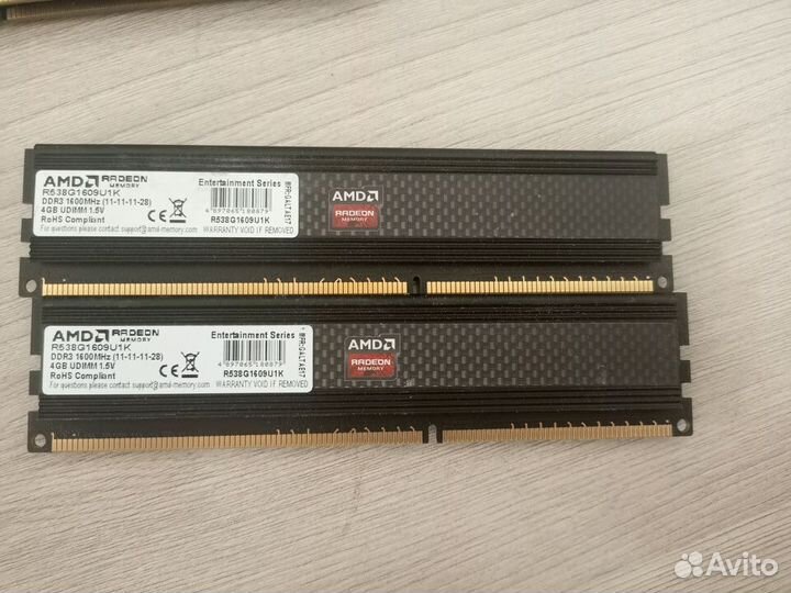 AMD 8 гб (4 гб x 2 шт.) DDR3 1600 мгц dimm CL9 R53