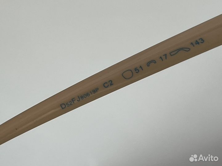 Солнцезащитные очки