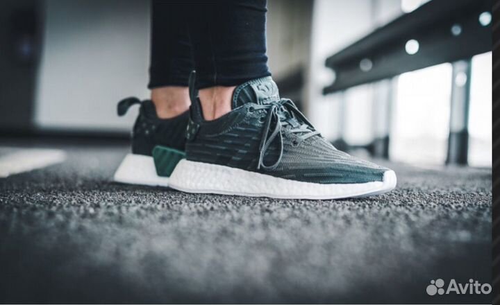 Adidas // w nmd r2 primeknit utility ivy/footwear white/trace green store