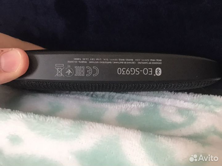 Level Box slim 77F79