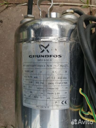 Насос погружной Grundfos SPO 3-50A