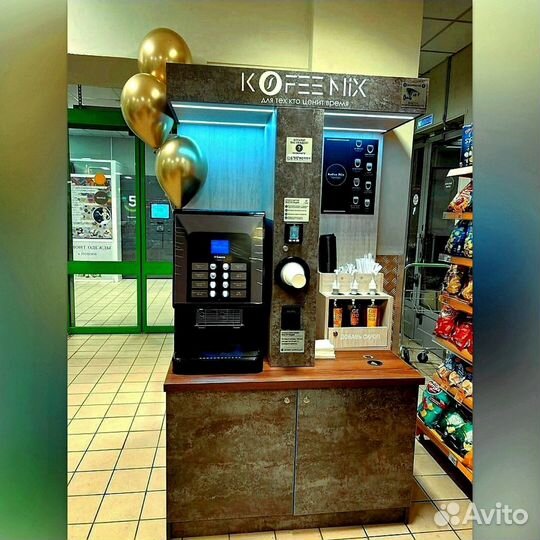 Мобильная кофейня самообслуживания