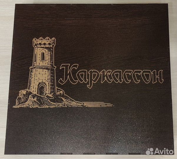 Настольные игры