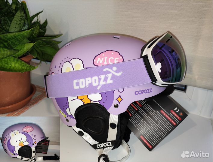 Горнолыжный шлем Copozz