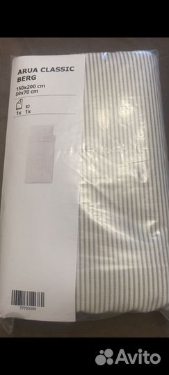 Постельное белье IKEA 150 200