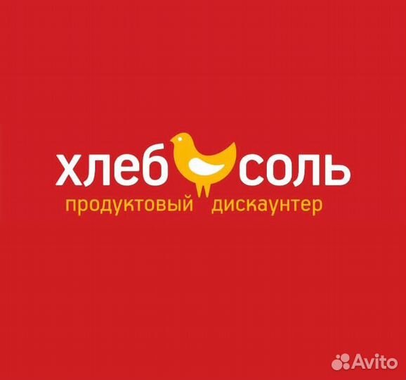 Заместитель Директора (Приморская)