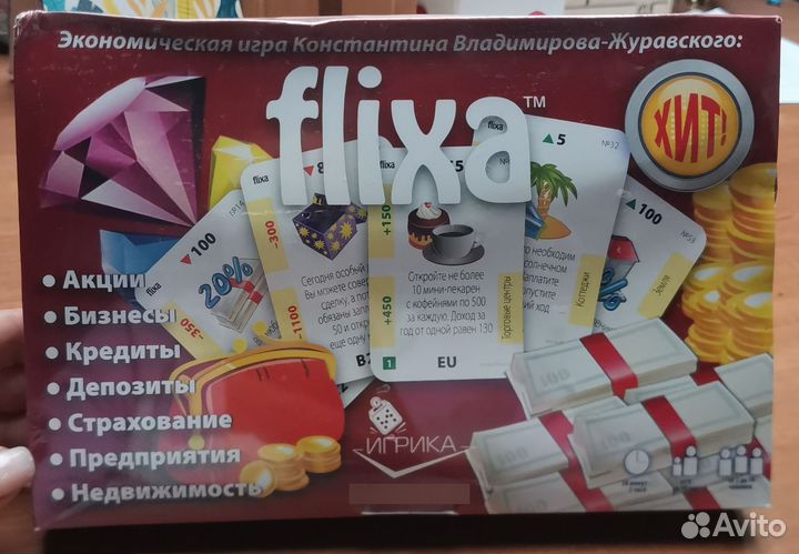 Игра flixa Classic
