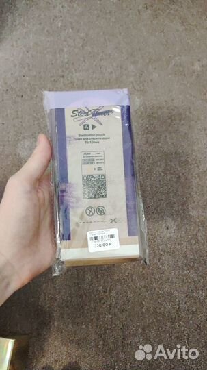 Для бровиста остатки набора