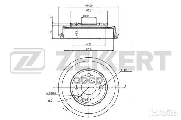 Барабан торм. зад. Chevrolet Aveo (T300) 11- bs