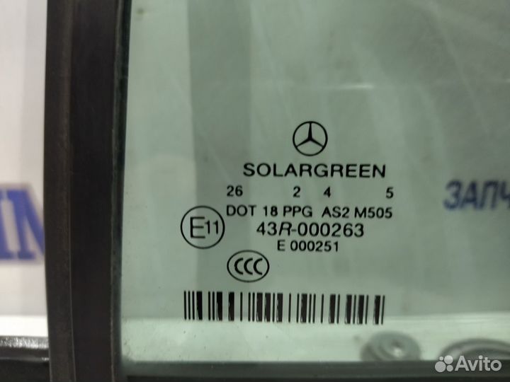 Форточка задняя левая Мерседес С W221 2005