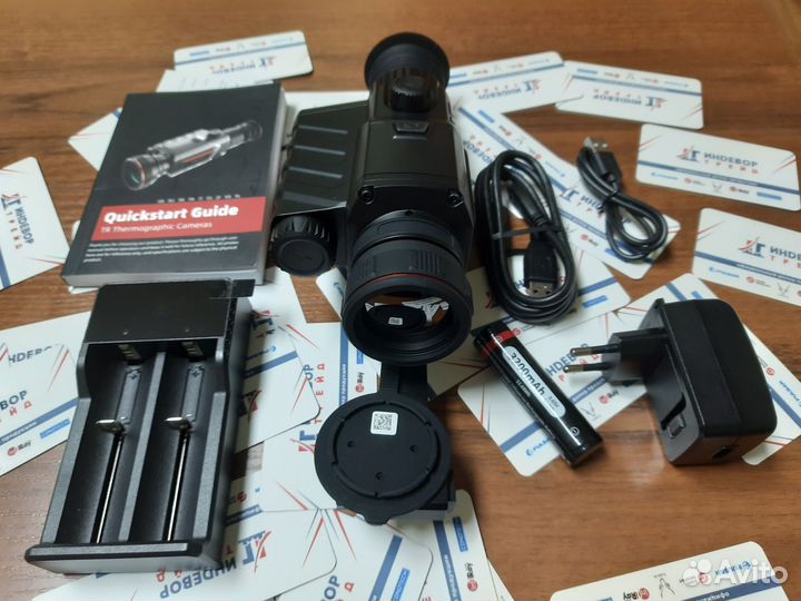 Прицел тепловизионный guide TR430