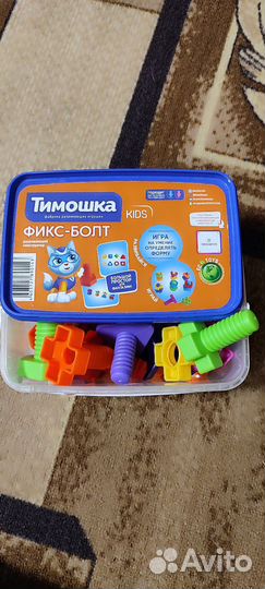 Развивающие игрушки