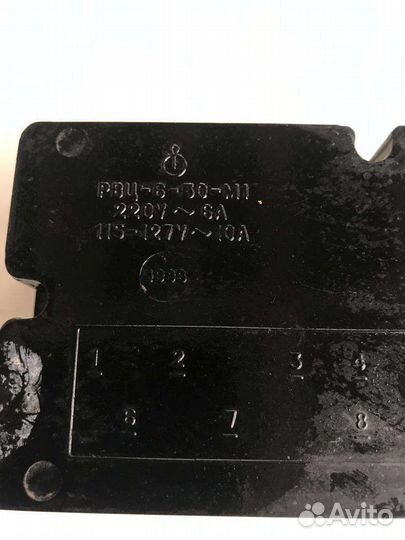 Рпц-6-50 Реле времени