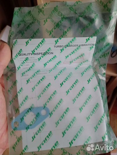 Картридж турбины