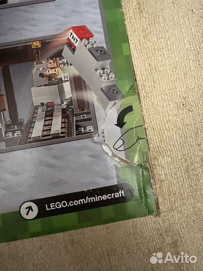 Lego minecraft 21155