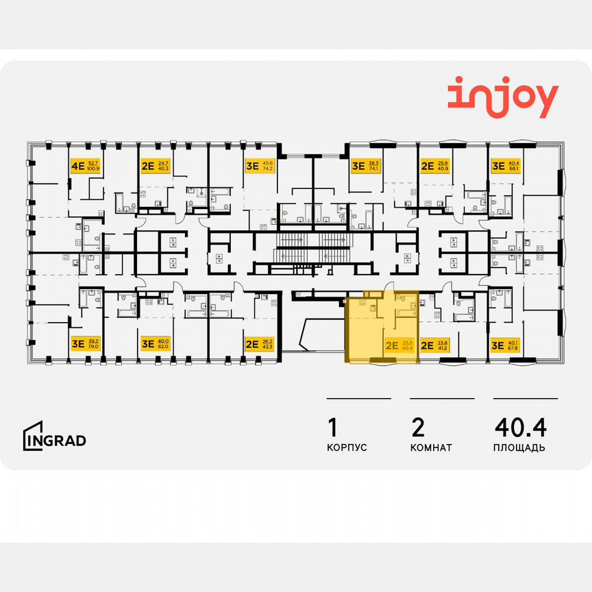 2-к. квартира, 40,4 м², 22/33 эт.