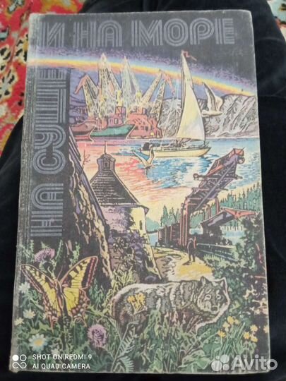 Книги учебная литература