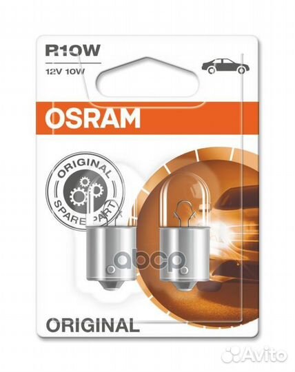 Лампа автомобильная 5008-02B Osram