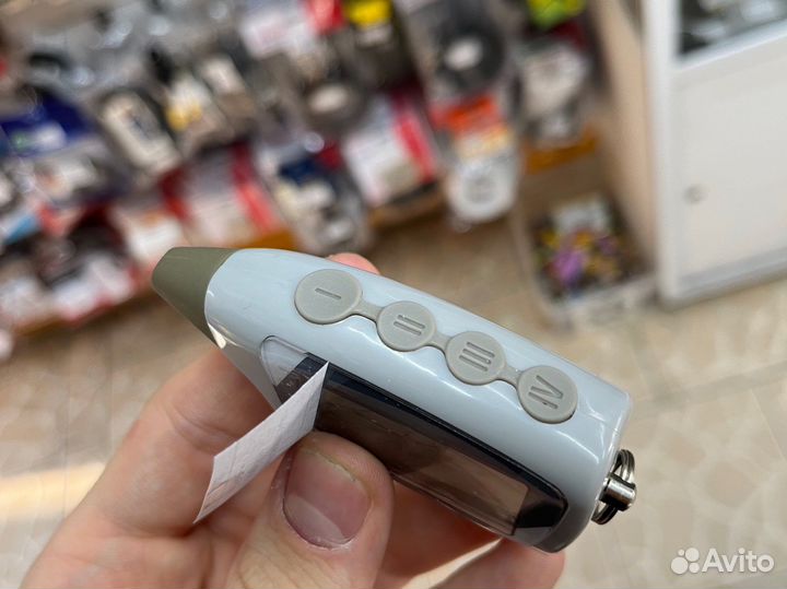 Брелок для Scher-Khan Magicar V, 5, 6