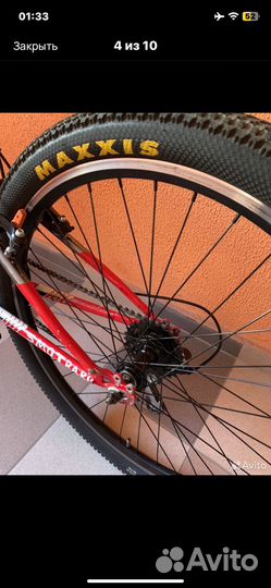 Горный велосипед Steps focus 26 колёса