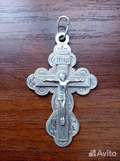 Серебряный крест