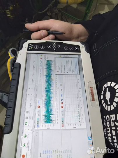 Балансировка, вибродиагностика, лазерная центровка