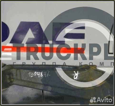 Продадим 1304846 Кронштейн стабилизатора кабины правый DAF