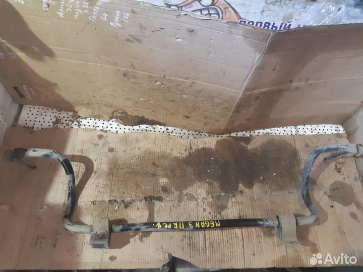 Стабилизатор передний Renault Megane