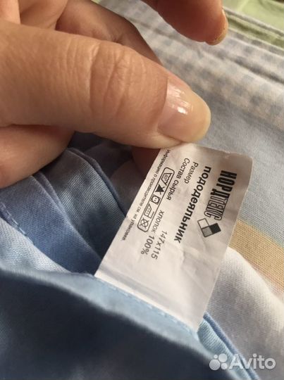 Постельное белье детское