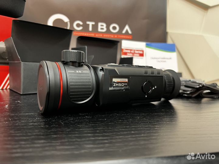 Тепловизор монокуляр iRay Zoom ZH 50 v2