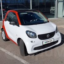 Smart Fortwo 1.0 AMT, 2016, 150 000 км, с пробегом, цена 790 000 руб.